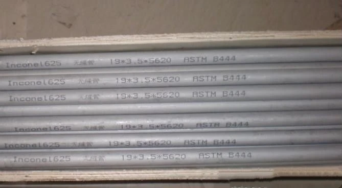 ASTM B444 UNS N06625 Inconel 625 Pipe Guide