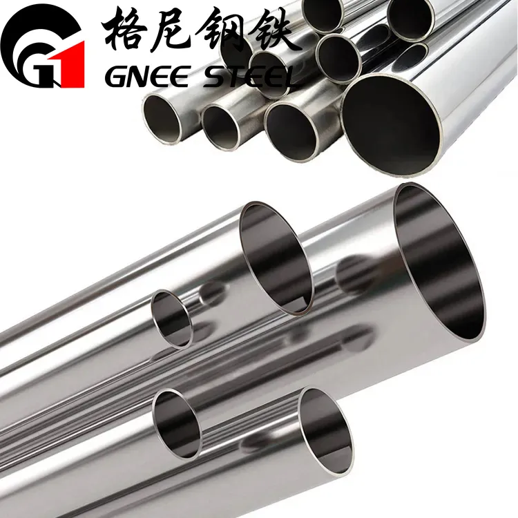 What is C276 pipe made of? What is C276 pipe made of?